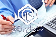 مفاصاحساب شرکت‌های دارای کارگاه ثابت بدون ضریب صادر می‌شود